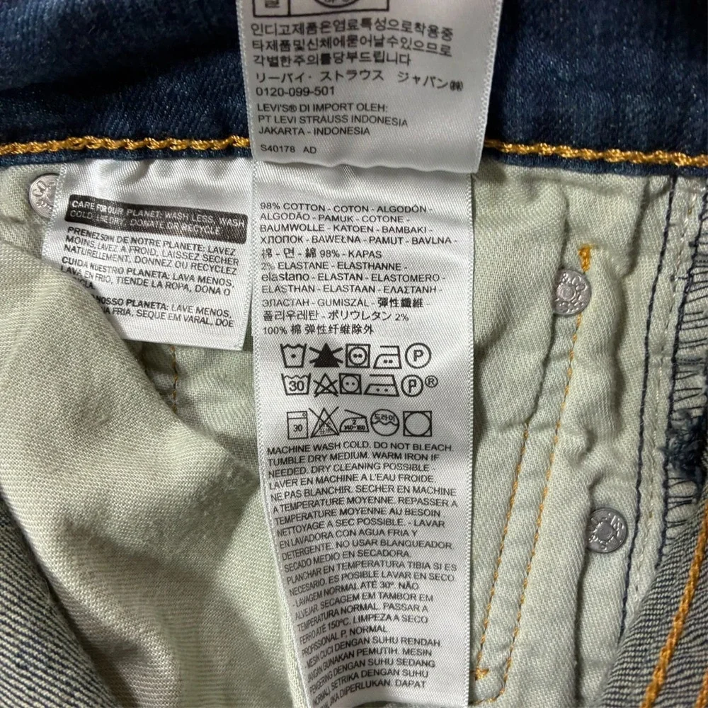 Levi's 510 Mens Skinny Jeans Size 33x32 Medium Wash Stretch Denim Mid Rise